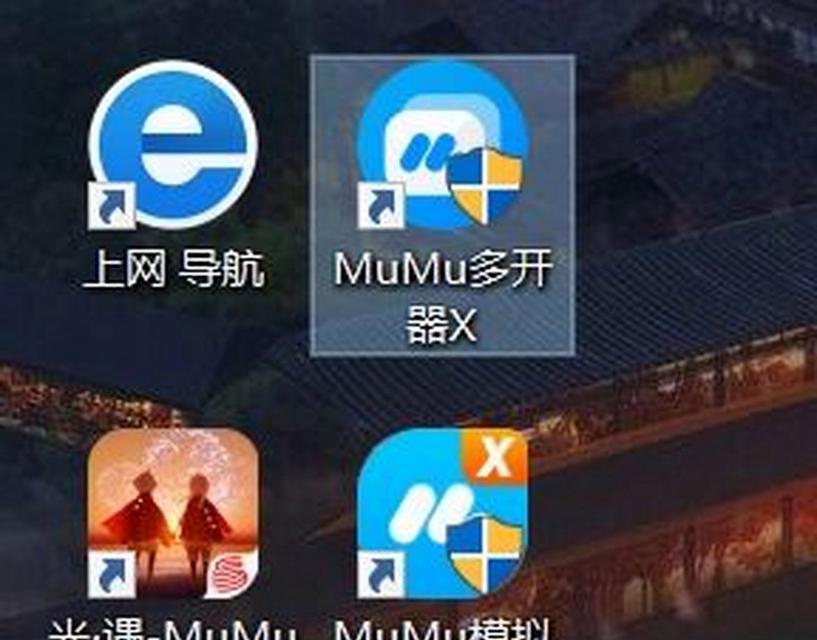 高清模拟器怎么调整？最佳设置方法是什么？