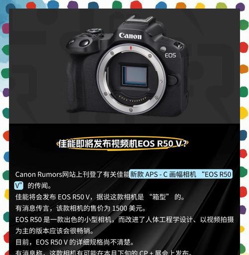 佳能相机r50怎么调4k画质？调整方法有哪些？