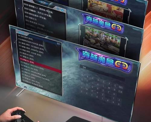 游戏机空箱子打不开怎么办？