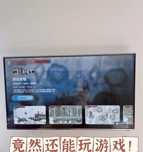游戏机空箱子打不开怎么办？