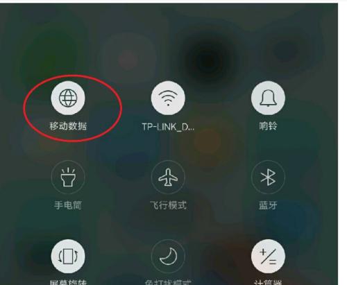 移动音响频道设置方法是什么？如何快速切换频道？