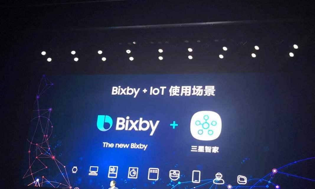 拿三星平板电脑打电话怎么打？操作流程是怎样的？