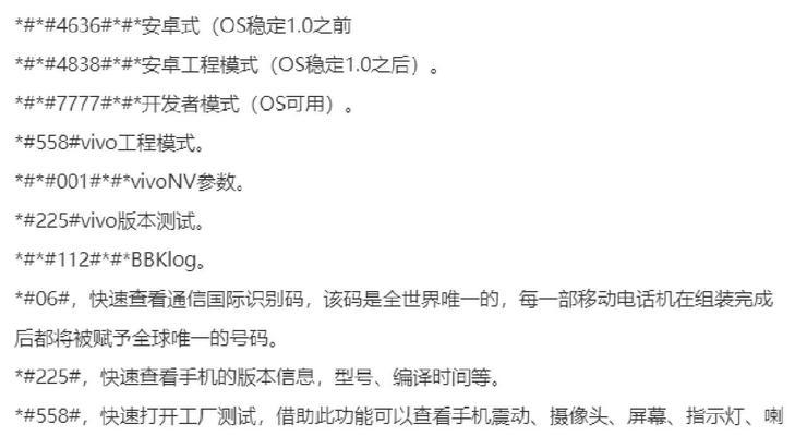 智能手表如何进行拨号操作？拨号功能使用中遇到问题怎么办？