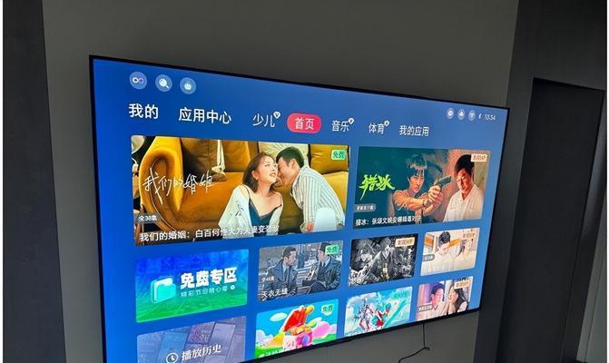 康传电视机开机步骤是什么？