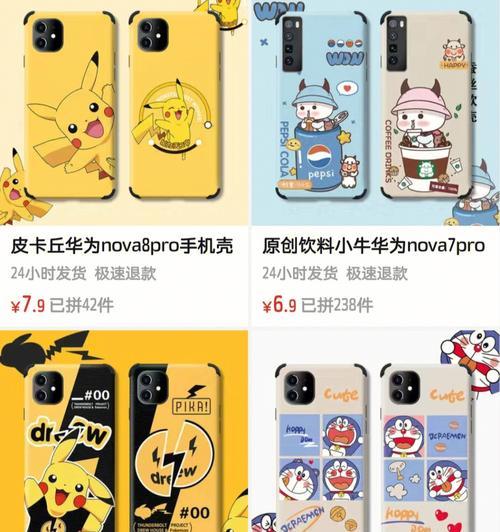 荣耀100文字手机壳怎么换？更换步骤和注意事项是什么？