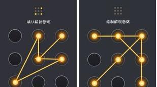 平板电脑的按键平面图如何设置？设置后如何使用？