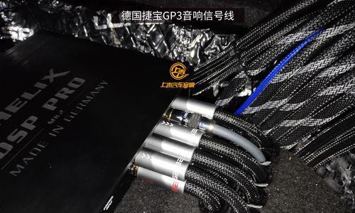 老康改装音响的性能如何？