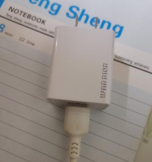 手机充电器多电压代表什么？