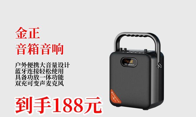 千元音响的市场利润如何？千元音响的销售前景怎么样？