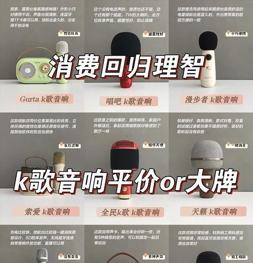 千元音响的市场利润如何？千元音响的销售前景怎么样？