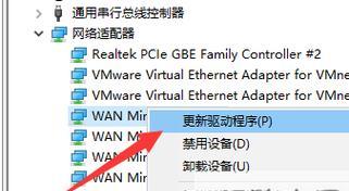 惠联耳机与苹果电脑连接步骤是什么？连接失败怎么办？
