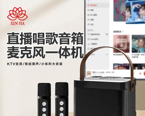 男孩使用低音炮练习唱歌的方法是什么？