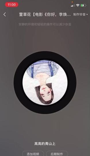 无聊时用什么手机软件打发时间？