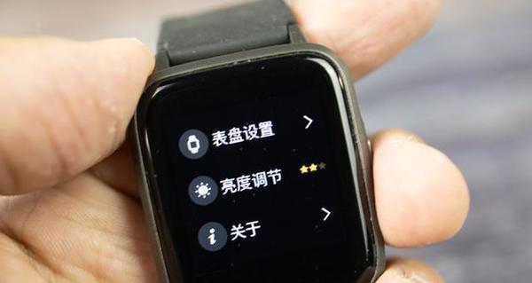 智能手表软件如何刷入？刷机过程中应注意什么？