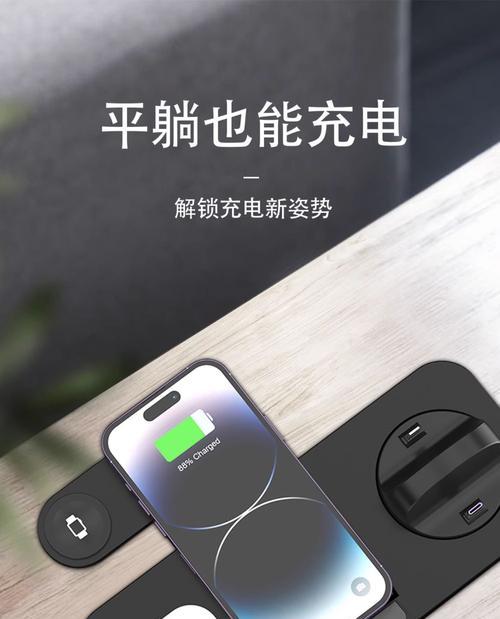 云混智能手表充电方法有哪些？