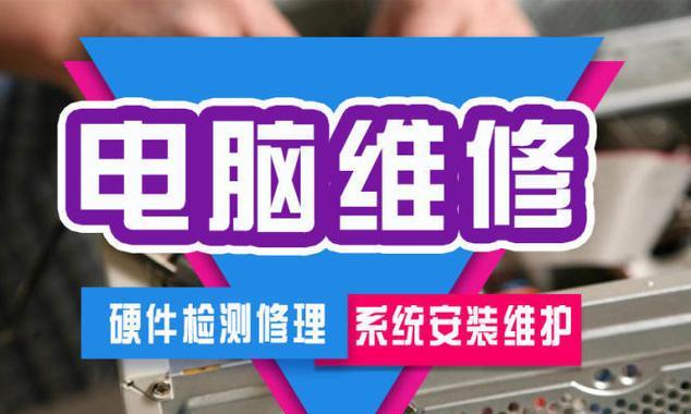 移动硬盘频繁黑屏怎么办？有效解决方法是什么？