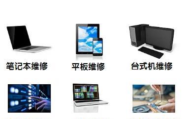 移动硬盘频繁黑屏怎么办？有效解决方法是什么？