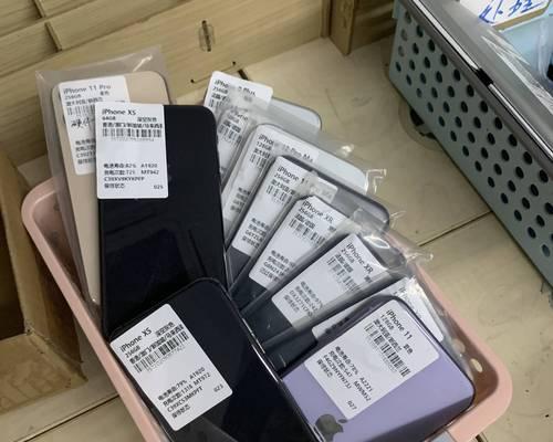 苹果手机全款购买的流程是什么？购买苹果手机全款需要注意什么？