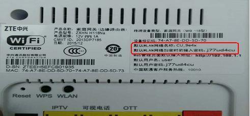 玩客云网关连接设置步骤是什么？