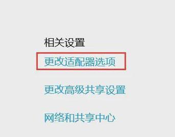 如何更换路由器教学视频？步骤和注意事项有哪些？
