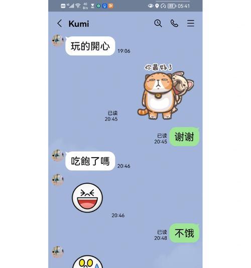 手机软件瞬移操作如何实现？有哪些瞬移软件推荐？