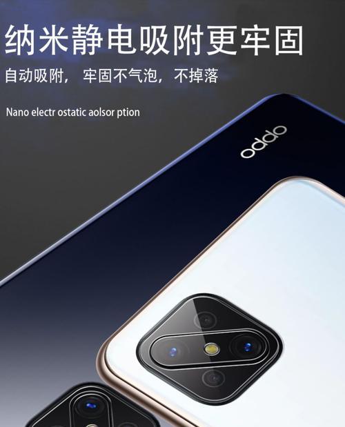 旗舰手机摄像头无蓝光问题原因？
