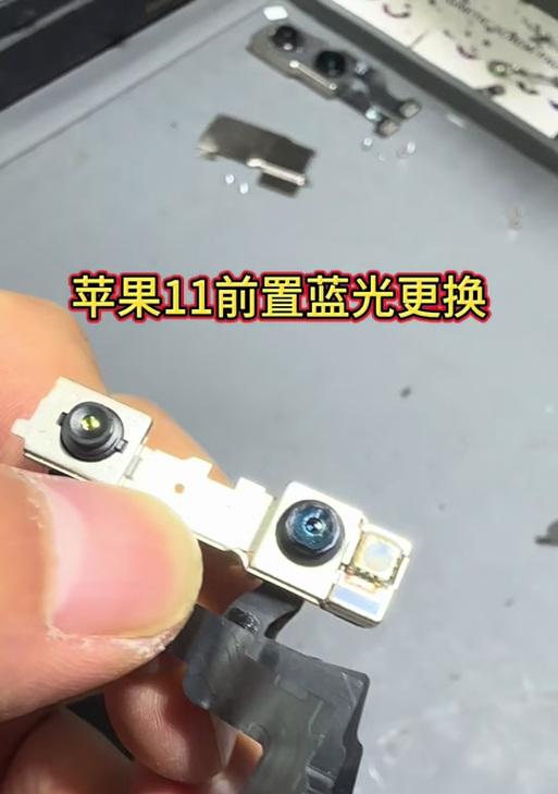 旗舰手机摄像头无蓝光问题原因？