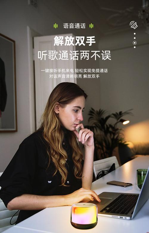 桌球室低音炮使用方法视频教程？低音炮操作步骤是什么？