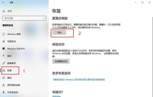 怎么清洁电脑系统硬盘内存？有效清理的方法有哪些？