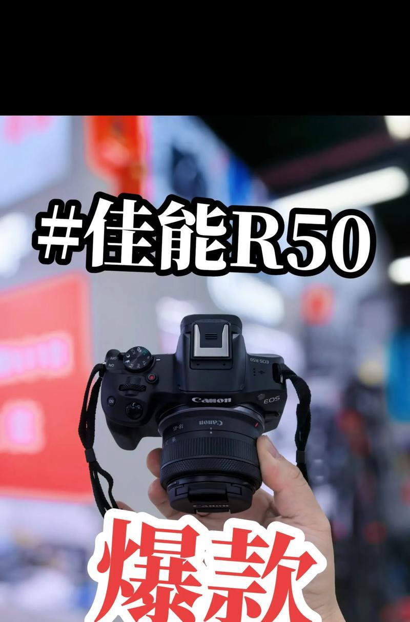 佳能相机避免溢价购买策略？