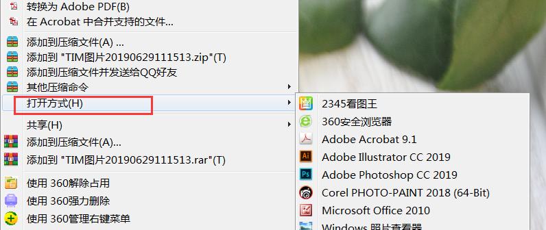 苹果电脑转网口操作步骤是什么？使用中应注意什么？