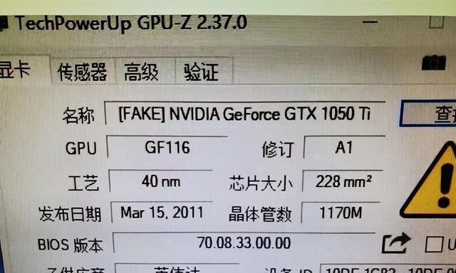 中华显卡最强型号有哪些特点？