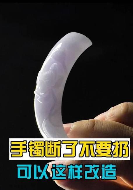 手机充电器手镯线断裂如何修复？