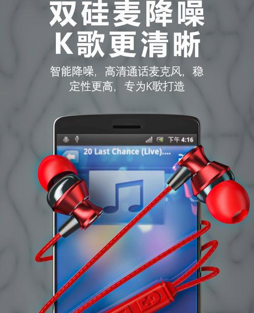 有线低音炮接华为手机怎么接？连接时常见问题及解决方法？