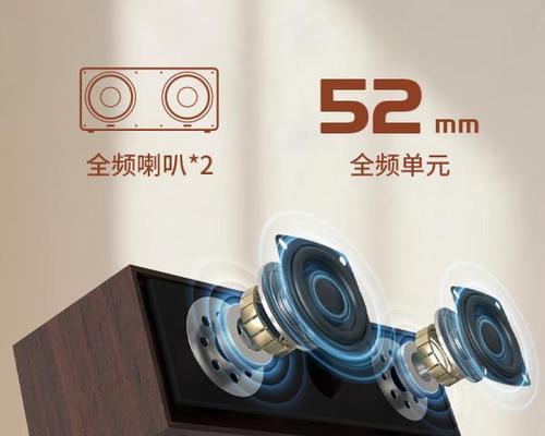 森优音响的音效评测结果如何？与同价位产品相比表现如何？