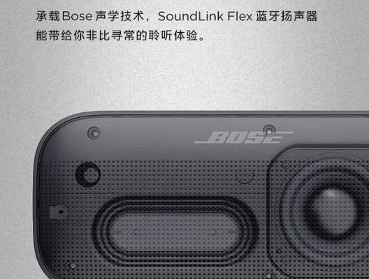 森优音响的音效评测结果如何？与同价位产品相比表现如何？