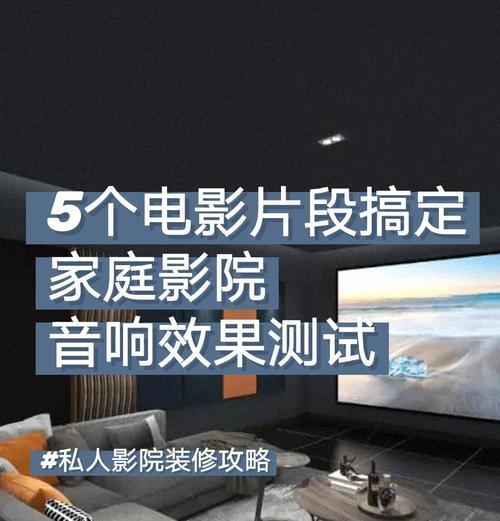 森优音响的音效评测结果如何？与同价位产品相比表现如何？