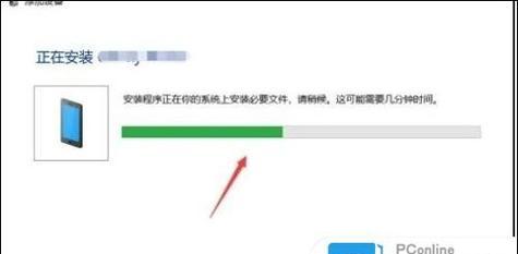 联想蓝牙耳机丢失后如何重新连接？步骤是什么？