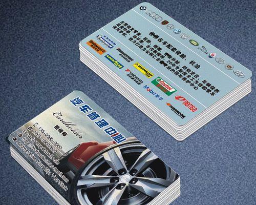 松盛电源塑料厂的信誉如何？