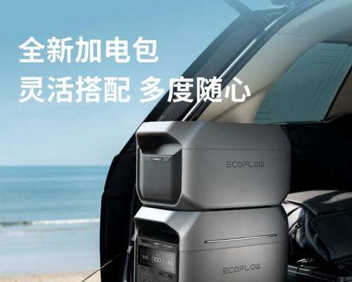 正浩新出的电源怎么样啊？性能和质量如何？