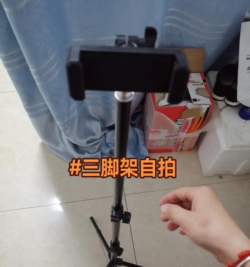 三脚架手拿手机支架怎么安装？安装步骤是什么？