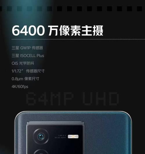 游戏机独显性能如何？遇到问题应该怎么办？
