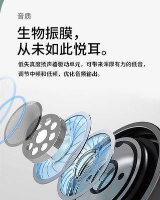 乐视牌蓝牙耳机配对步骤是什么？