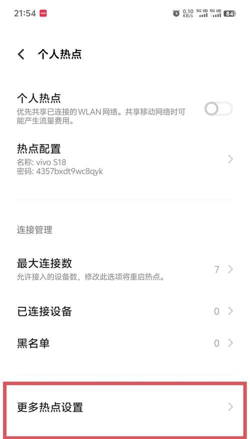 主机连接wifi模块的正确方法是什么？