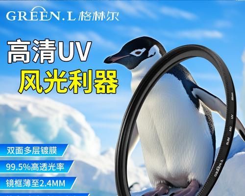 数码相机喷涂镀膜机工作原理是什么？它如何影响照片质量？
