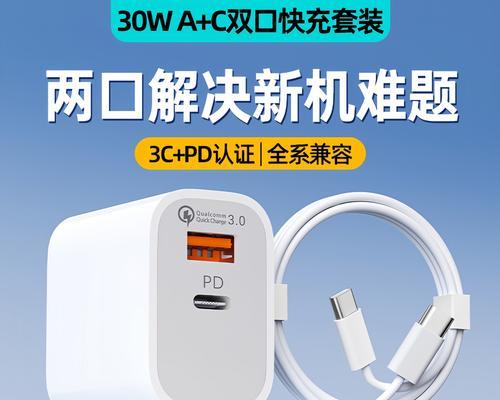 机械革命电脑桌垫安装指南？