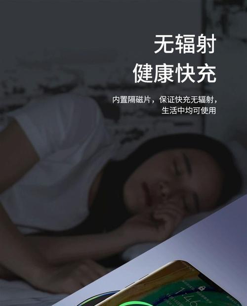 小米眼镜连接华为手机的步骤是什么？