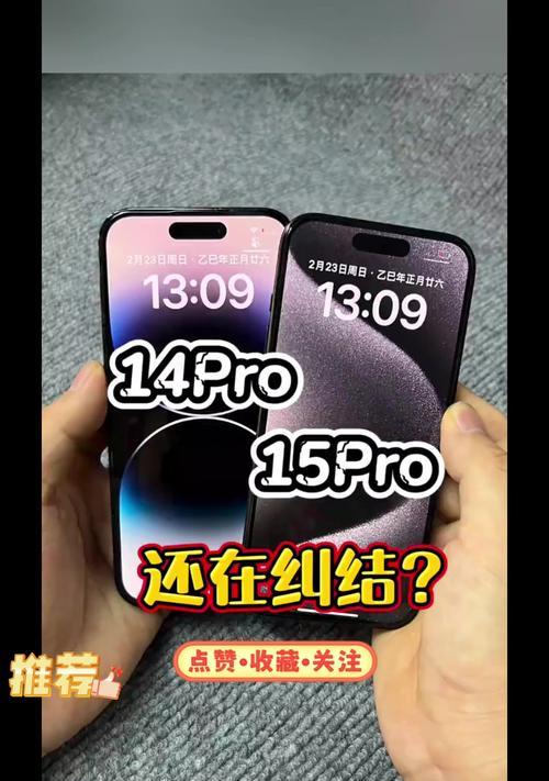 哪款苹果手机支持分付功能？