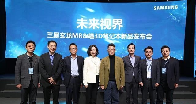 三星mr支持什么操作系统？兼容性如何？
