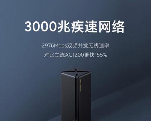家用路由器选择单频还是双频好？各自的优缺点是什么？